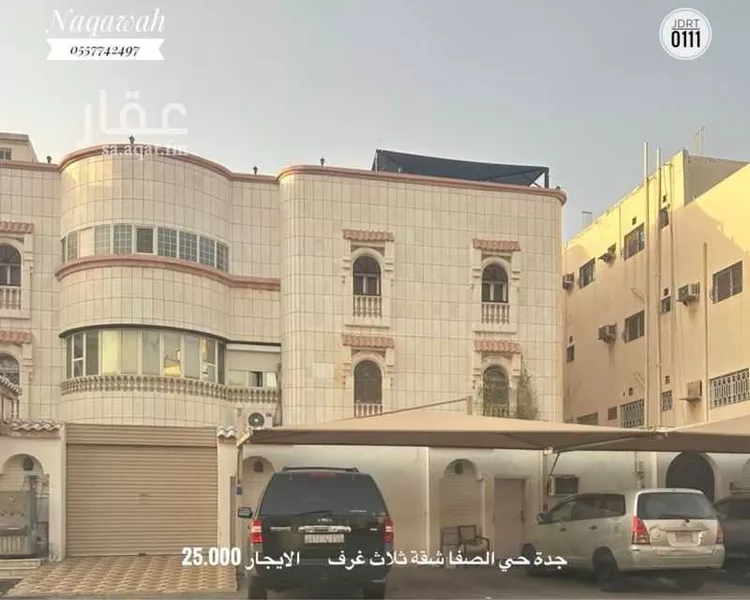 شقة للإيجار في شارع البدع, حي الصفاء, مدينة جدة, منطقة مكة المكرمة