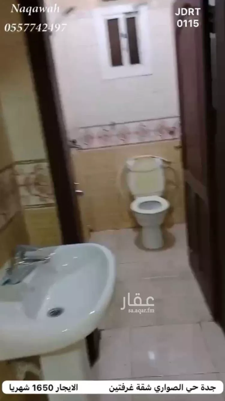 شقة للإيجار في شارع خلف بن أبي القاسم, حي الصواري, مدينة جدة, منطقة مكة المكرمة صورة 3