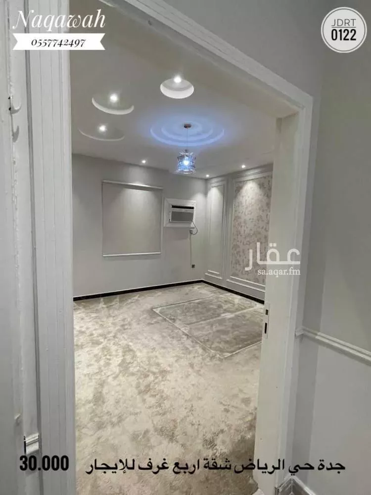 شقة للإيجار في شارع قريه ال زايد, حي الرياض, مدينة جدة, منطقة مكة المكرمة صورة 2