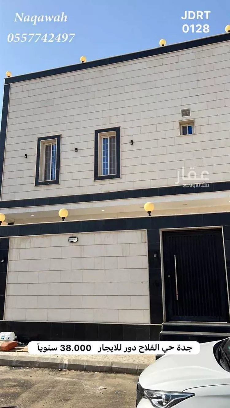 دور للإيجار في شارع العباس الغنوي, حي الفلاح, مدينة جدة, منطقة مكة المكرمة