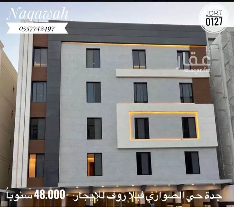 فيلا للإيجار في شارع احمد بن عيسي الغماري, حي الصواري, مدينة جدة, منطقة مكة المكرمة