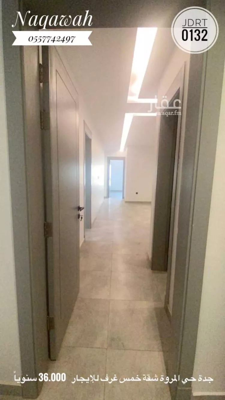شقة للإيجار في شارع إبن الكلاسنى, حي المروة, مدينة جدة, منطقة مكة المكرمة صورة 4