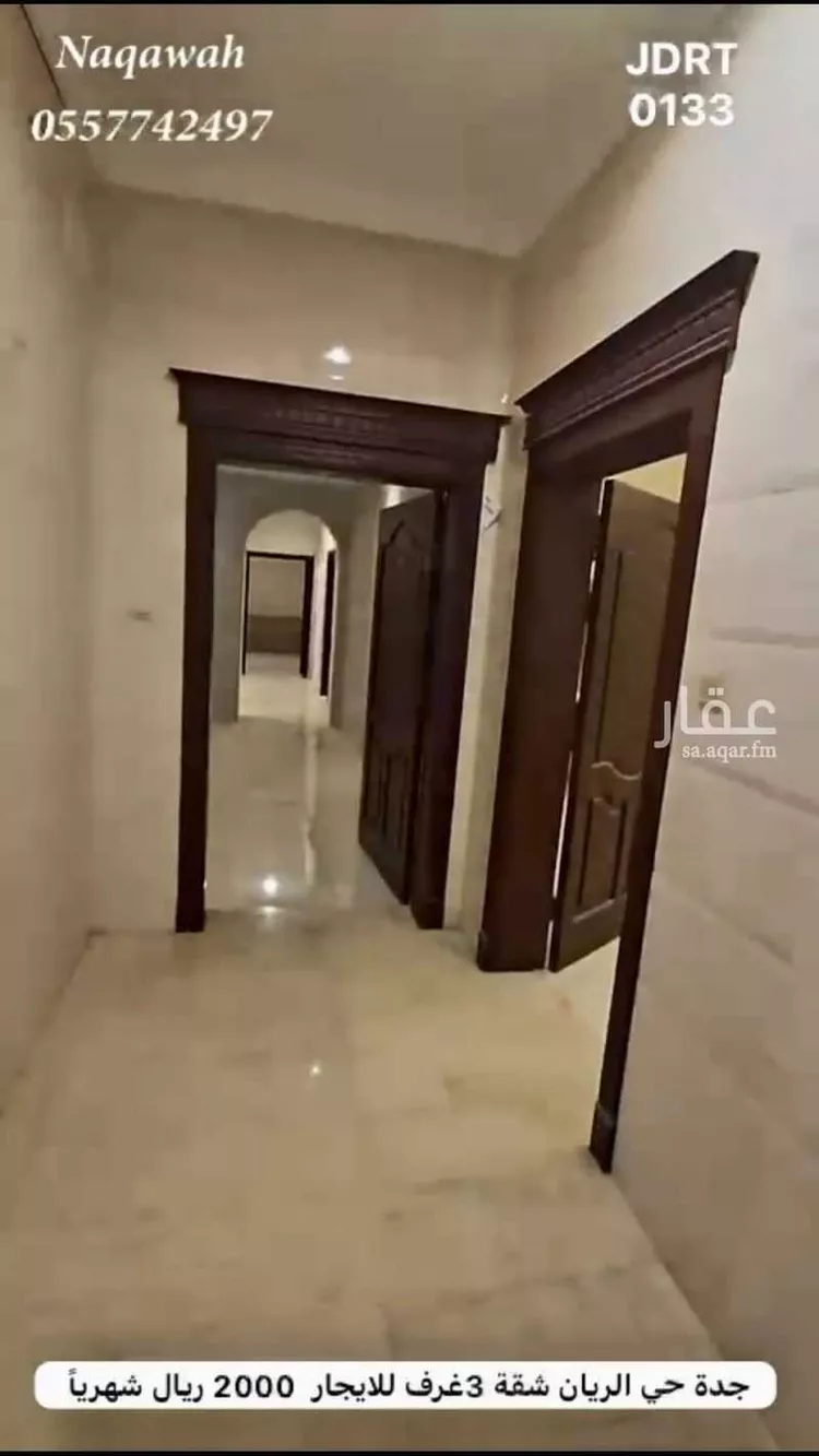 Apartment for Rent in Jeddah Ar Rayan