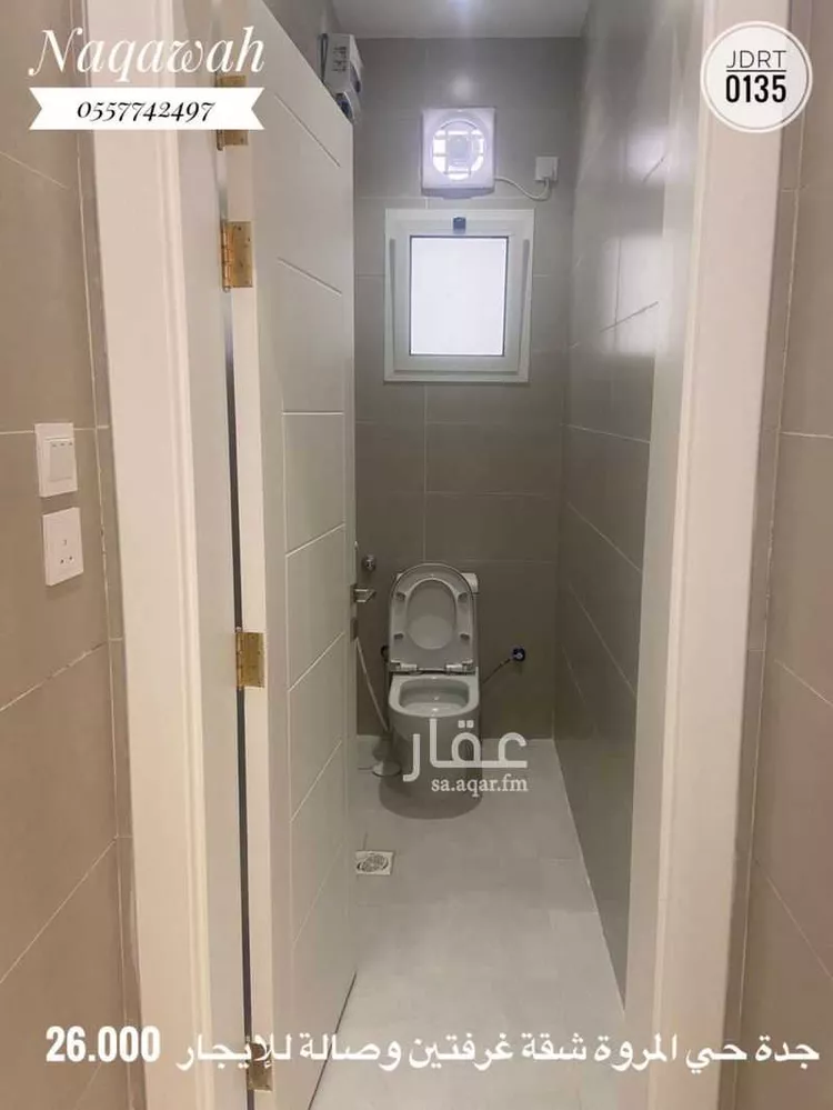 شقة للإيجار في شارع صفوان بن يعلي, حي المروة, مدينة جدة, منطقة مكة المكرمة صورة 5