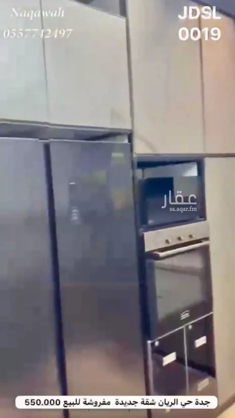 شقة للبيع في شارع يحيى الإدريسي, حي الريان, مدينة جدة, منطقة مكة المكرمة 14
