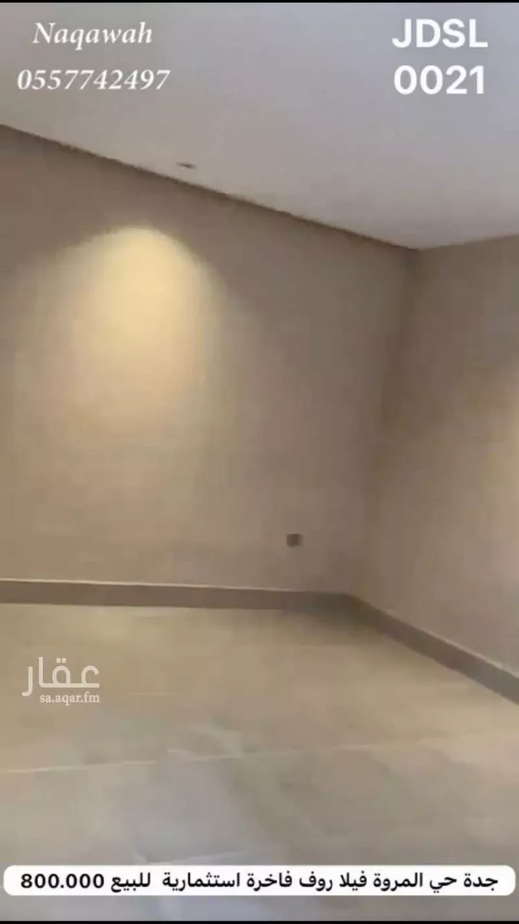 فيلا للبيع في شارع ام قبيس, حي المروة, مدينة جدة, منطقة مكة المكرمة صورة 2