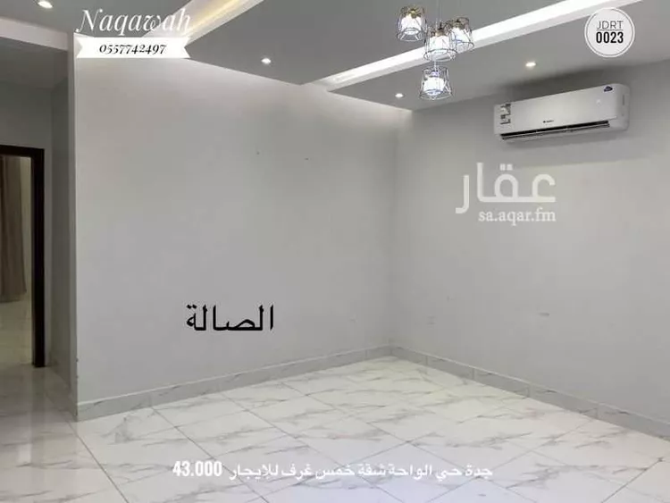 شقة للإيجار في شارع عبد الرحمن الحداد, حي الواحة, مدينة جدة, منطقة مكة المكرمة صورة 4