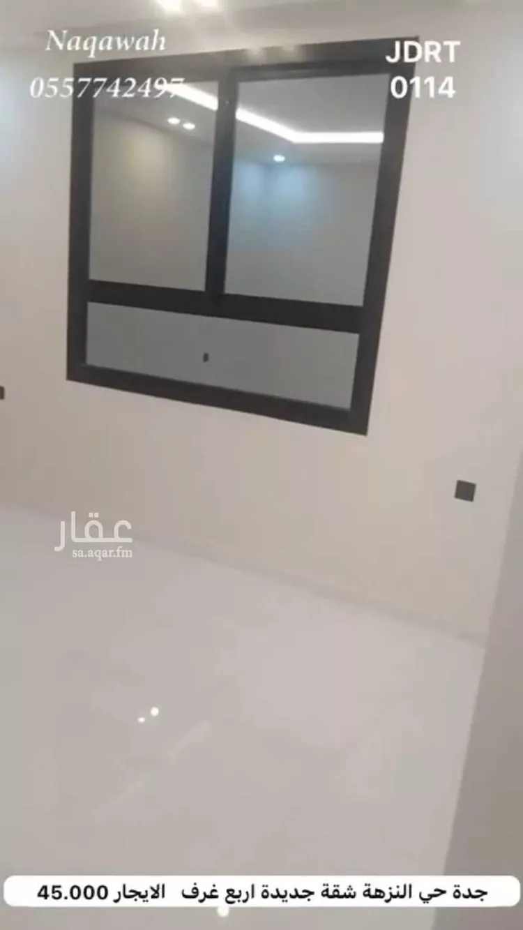 شقة للإيجار في شارع يزيد الجدعاء, حي النزهة, مدينة جدة, منطقة مكة المكرمة صورة 2