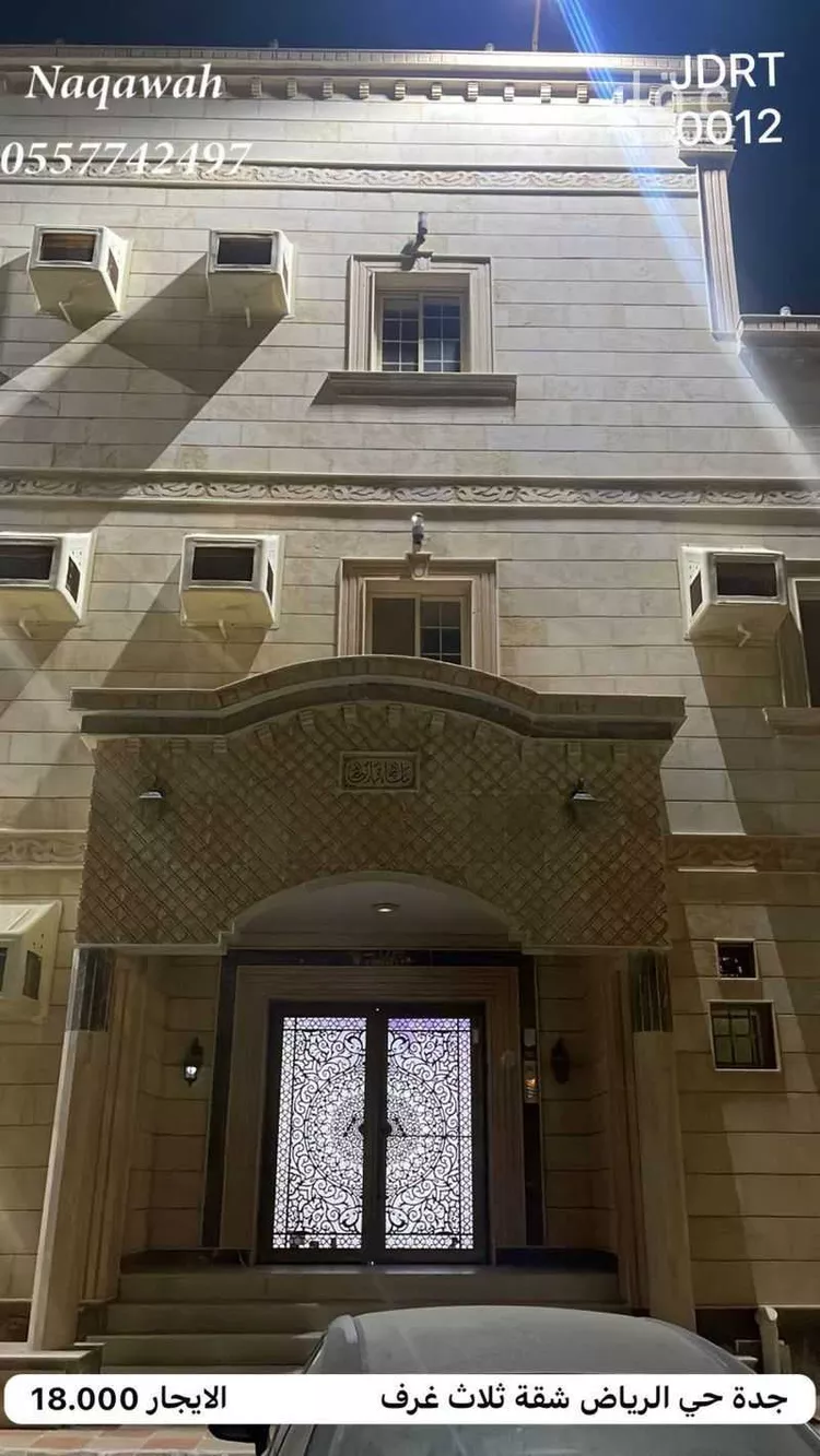شقة للإيجار في شارع قريه ال زايد, حي الرياض, مدينة جدة, منطقة مكة المكرمة صورة 4