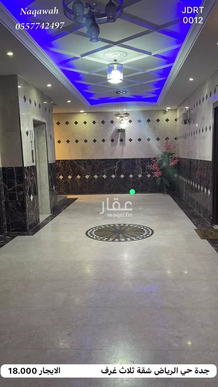 شقة للإيجار في شارع قريه ال زايد, حي الرياض, مدينة جدة, منطقة مكة المكرمة صورة 3
