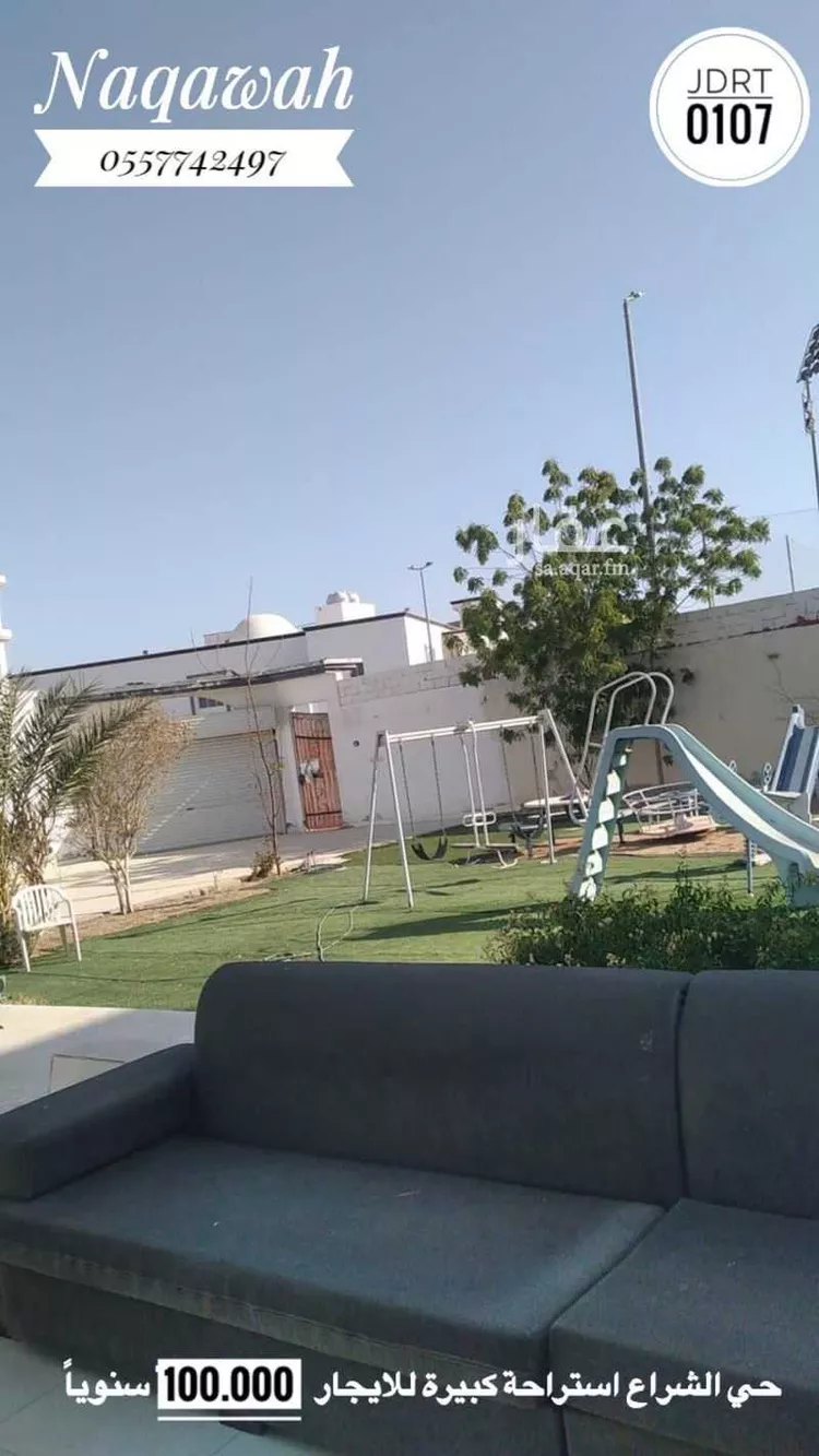 استراحة للإيجار في شارع ابراهيم الحميدي, حي الشراع, مدينة جدة, منطقة مكة المكرمة