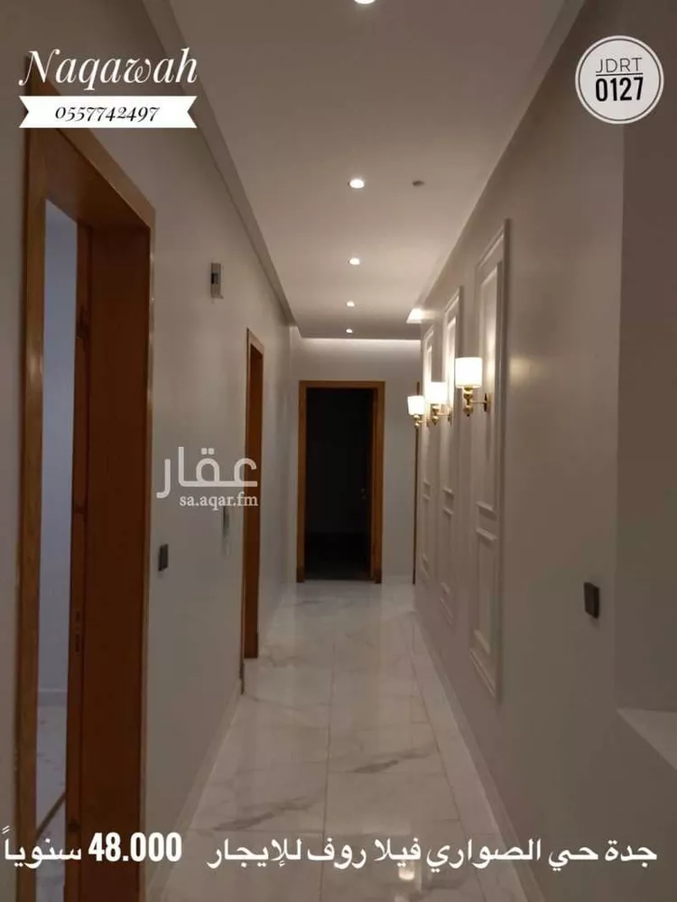 فيلا للإيجار في شارع احمد بن عيسي الغماري, حي الصواري, مدينة جدة, منطقة مكة المكرمة صورة 2