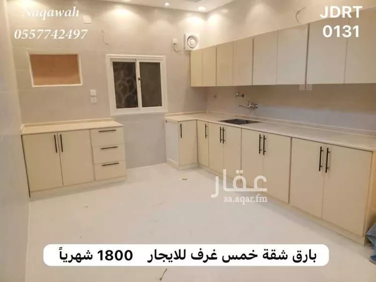 شقة للإيجار في شارع بارق 1809, مدينة الزريبه, منطقة عسير صورة 2