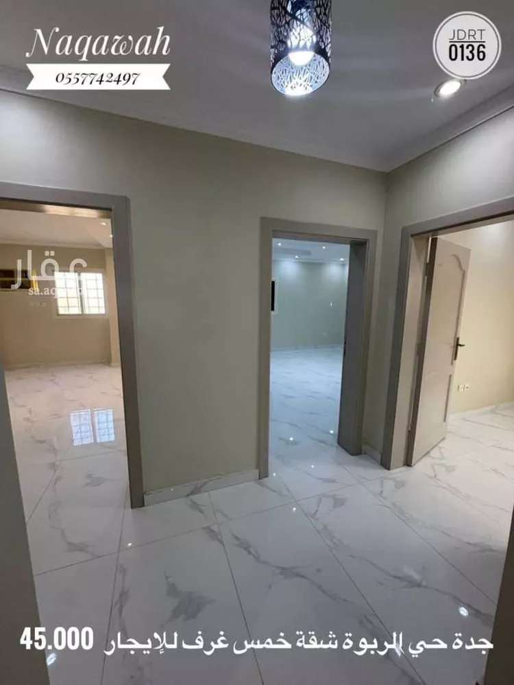 Apartment for Rent in Jeddah Ar Rabwah صورة 5