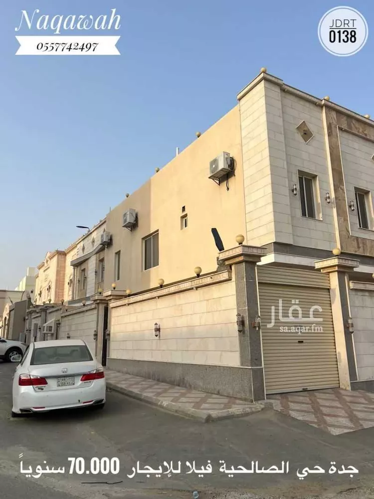 Villa for Rent in Jeddah As Salhiyah صورة 4