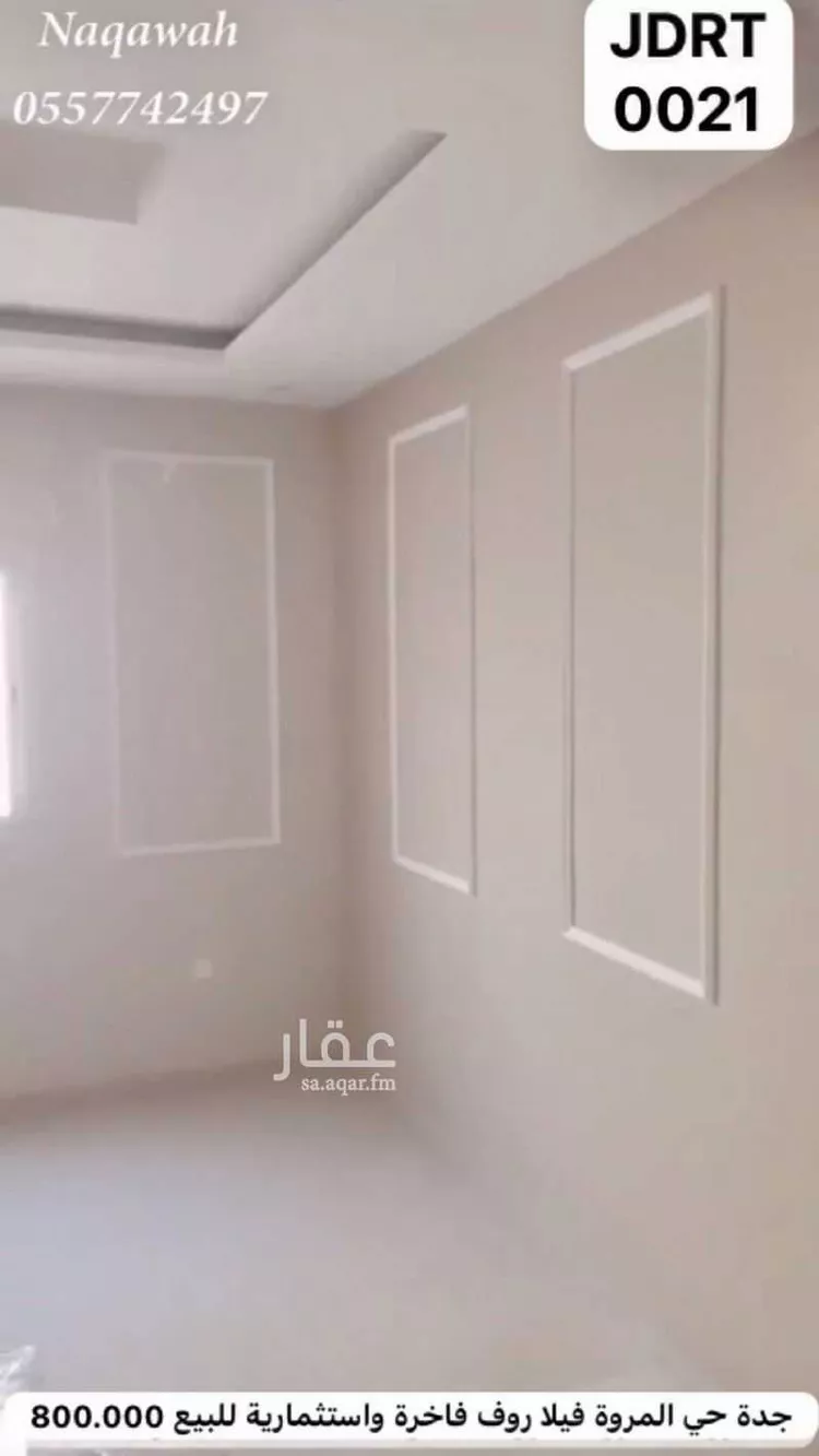 فيلا للبيع في شارع ام قبيس, حي المروة, مدينة جدة, منطقة مكة المكرمة صورة 3