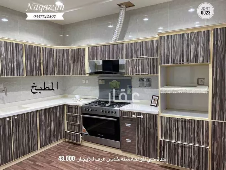 شقة للإيجار في شارع عبد الرحمن الحداد, حي الواحة, مدينة جدة, منطقة مكة المكرمة صورة 5