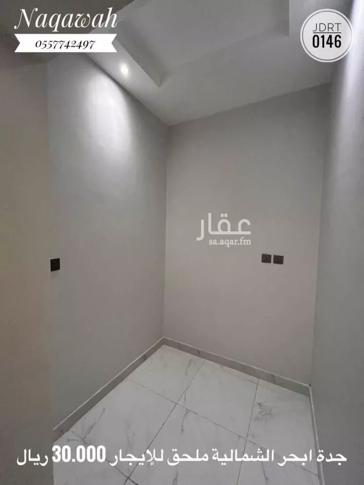 شقة للإيجار في شارع عبد الله الثقفي, حي أبحر الشمالية, مدينة جدة, منطقة مكة المكرمة 9