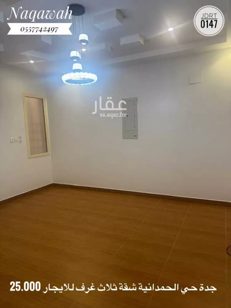 شقة للإيجار في شارع جمال الدين التميمي, حي الحمدانية, مدينة جدة, منطقة مكة المكرمة صورة 4