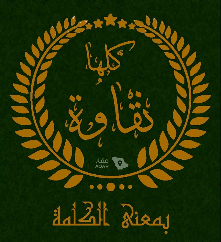 شقة للإيجار في شارع طريق الكورنيش, حي أبحر الجنوبية, مدينة جدة, منطقة مكة المكرمة 9