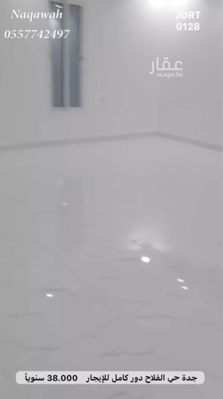 دور للإيجار في شارع العباس الغنوي, حي الفلاح, مدينة جدة, منطقة مكة المكرمة صورة 2