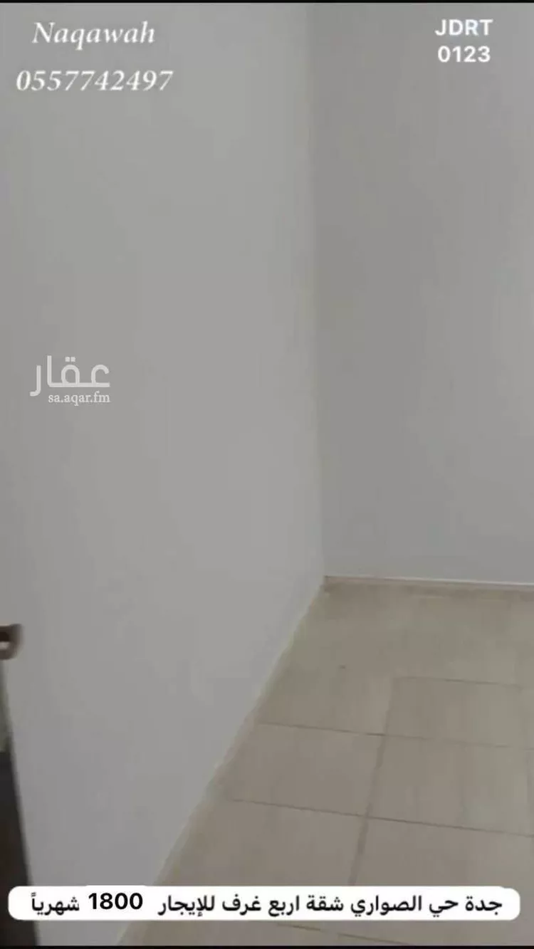 شقة للإيجار في شارع خلف بن أبي القاسم, حي الصواري, مدينة جدة, منطقة مكة المكرمة صورة 5