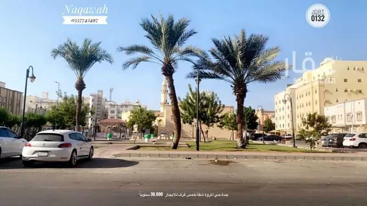 شقة للإيجار في شارع إبن الكلاسنى, حي المروة, مدينة جدة, منطقة مكة المكرمة صورة 2