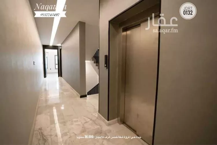 شقة للإيجار في شارع إبن الكلاسنى, حي المروة, مدينة جدة, منطقة مكة المكرمة صورة 5