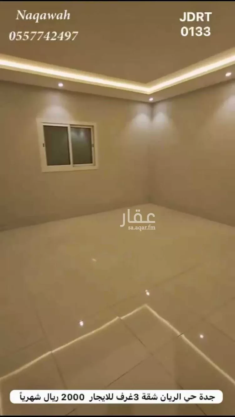 Apartment for Rent in Jeddah Ar Rayan صورة 2
