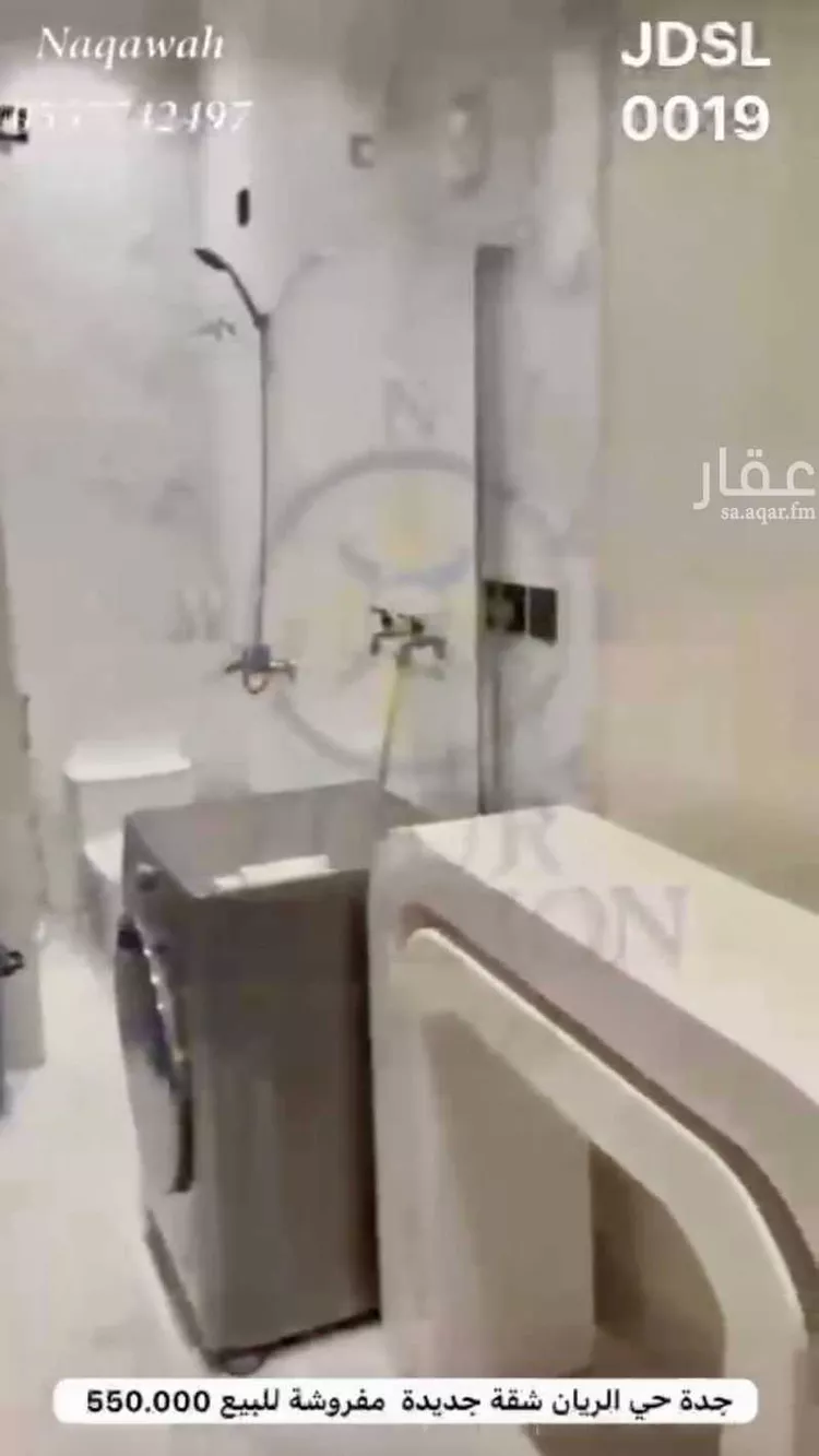 شقة للبيع في شارع يحيى الإدريسي, حي الريان, مدينة جدة, منطقة مكة المكرمة صورة 4