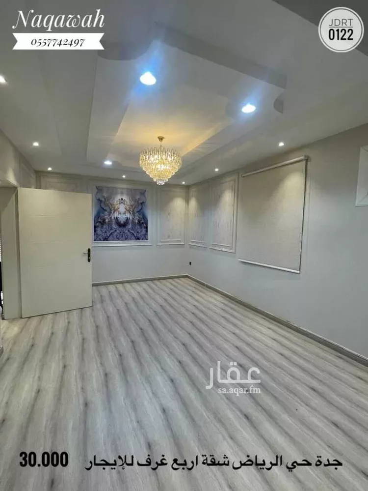 شقة للإيجار في شارع قريه ال زايد, حي الرياض, مدينة جدة, منطقة مكة المكرمة صورة 3