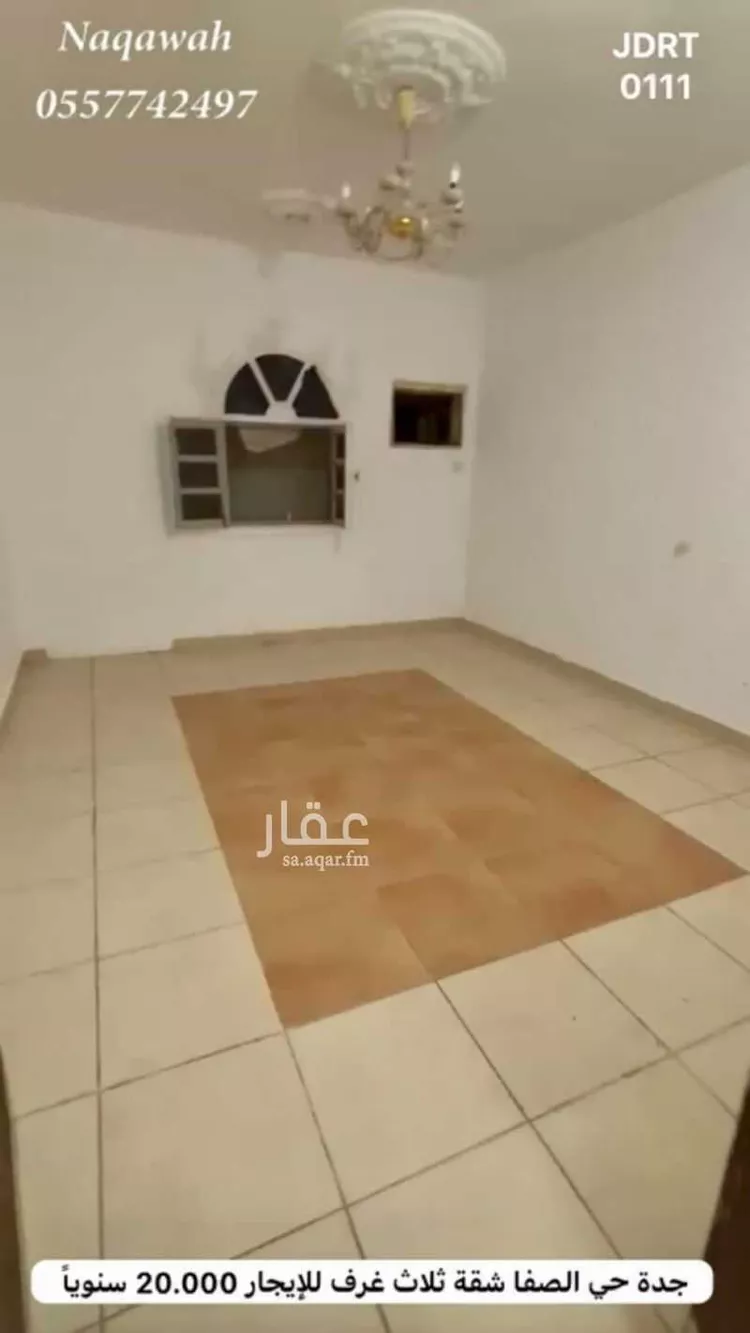 شقة للإيجار في شارع البدع, حي الصفاء, مدينة جدة, منطقة مكة المكرمة صورة 3