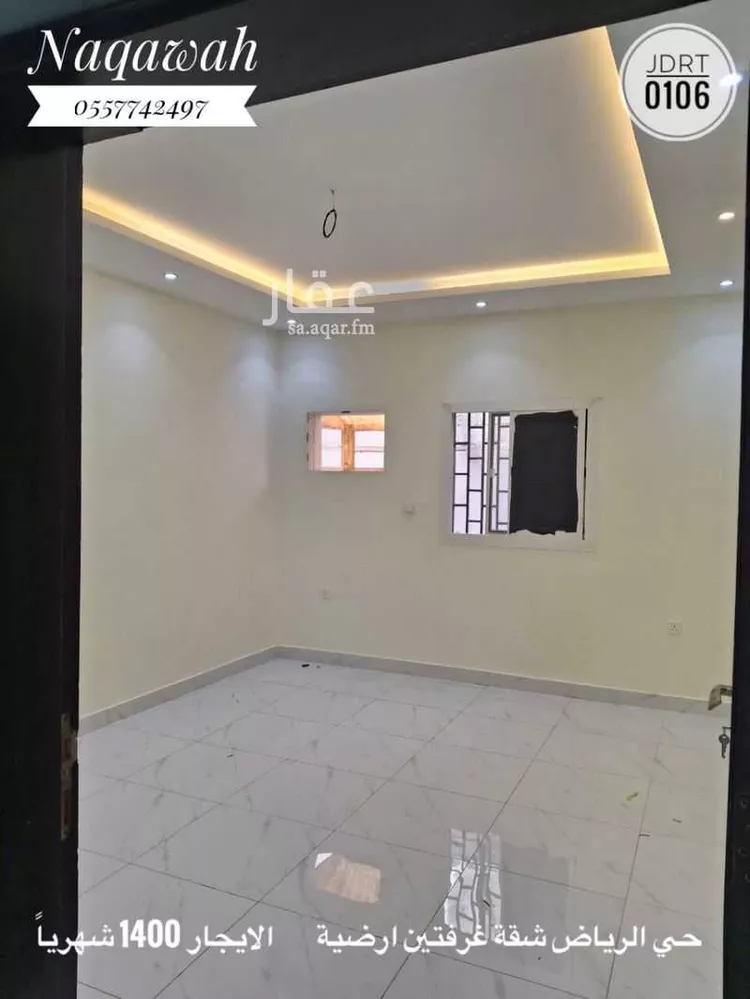 شقة للإيجار في شارع مجصه, حي الرياض, مدينة جدة, منطقة مكة المكرمة