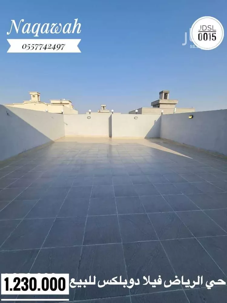 فيلا للبيع في شارع فيضه السدريه, حي الرياض, مدينة جدة, منطقة مكة المكرمة 17