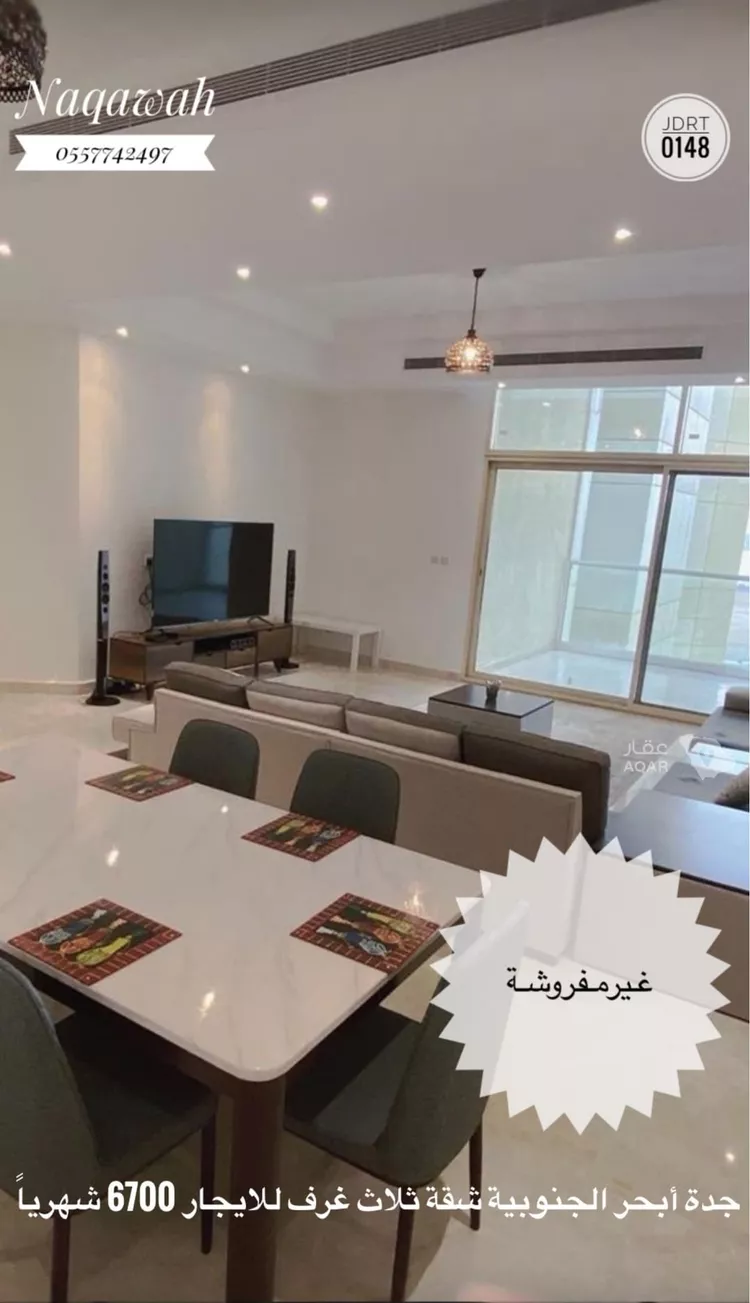 شقة للإيجار في شارع طريق الكورنيش, حي أبحر الجنوبية, مدينة جدة, منطقة مكة المكرمة 8