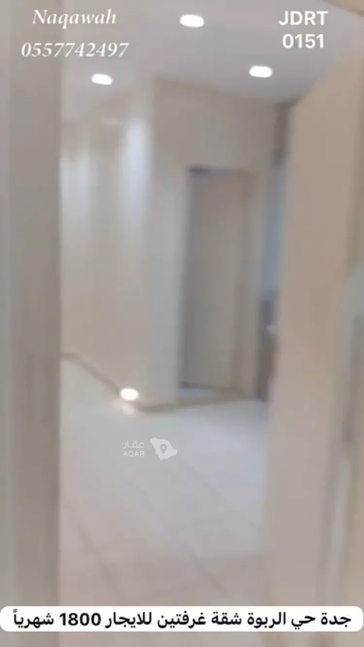 شقة للإيجار في شارع اسماعيل البيهقي, حي الربوة, مدينة جدة, منطقة مكة المكرمة 2