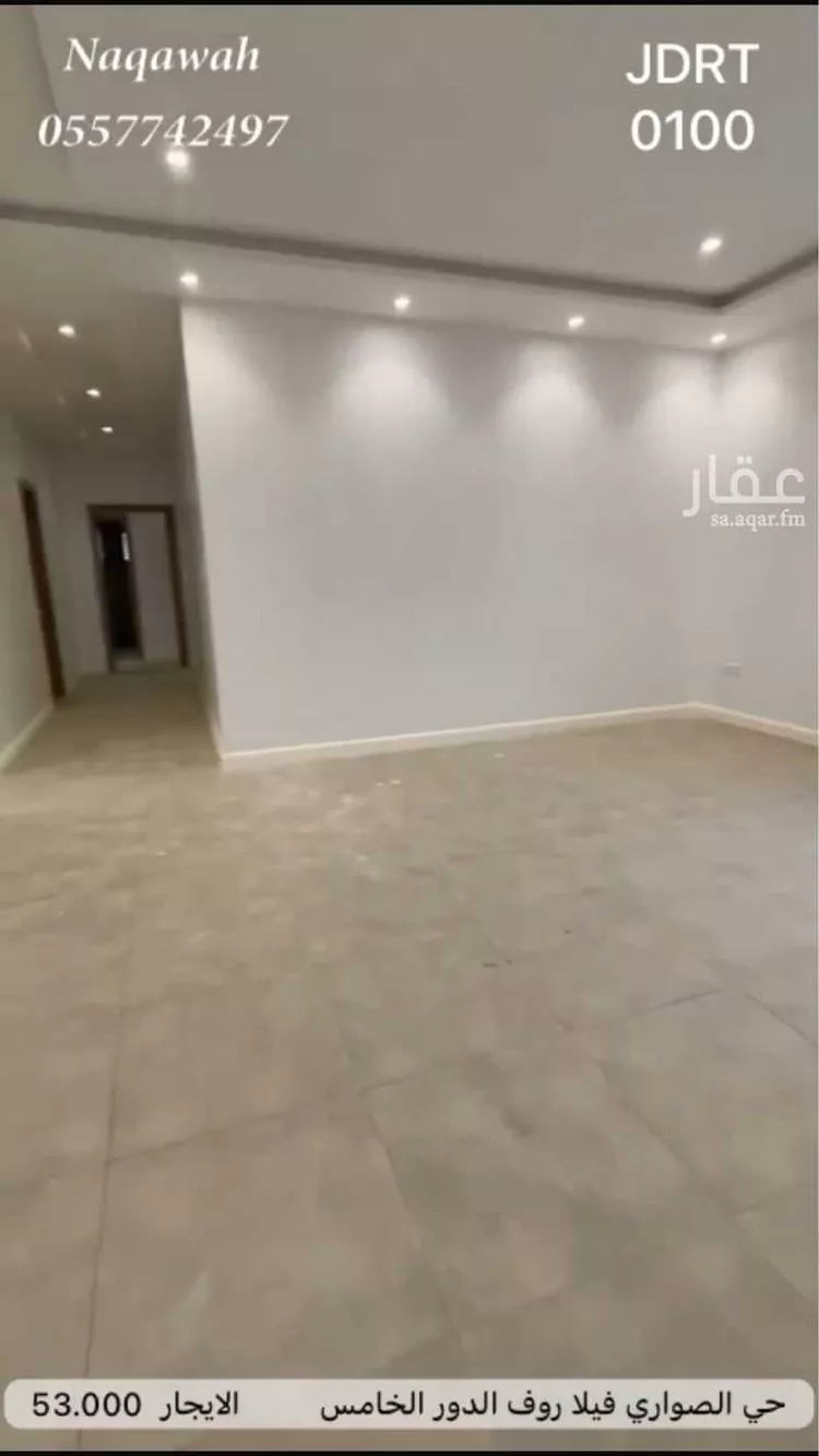 فيلا للإيجار في شارع الفروانيه, حي الصواري, مدينة جدة, منطقة مكة المكرمة صورة 5