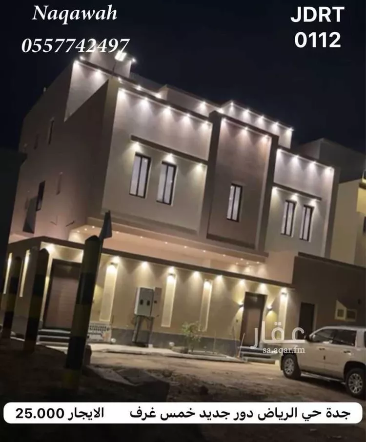 شقة للإيجار في شارع لافي ملفي حسين الحجدلي, حي الرياض, مدينة جدة, منطقة مكة المكرمة