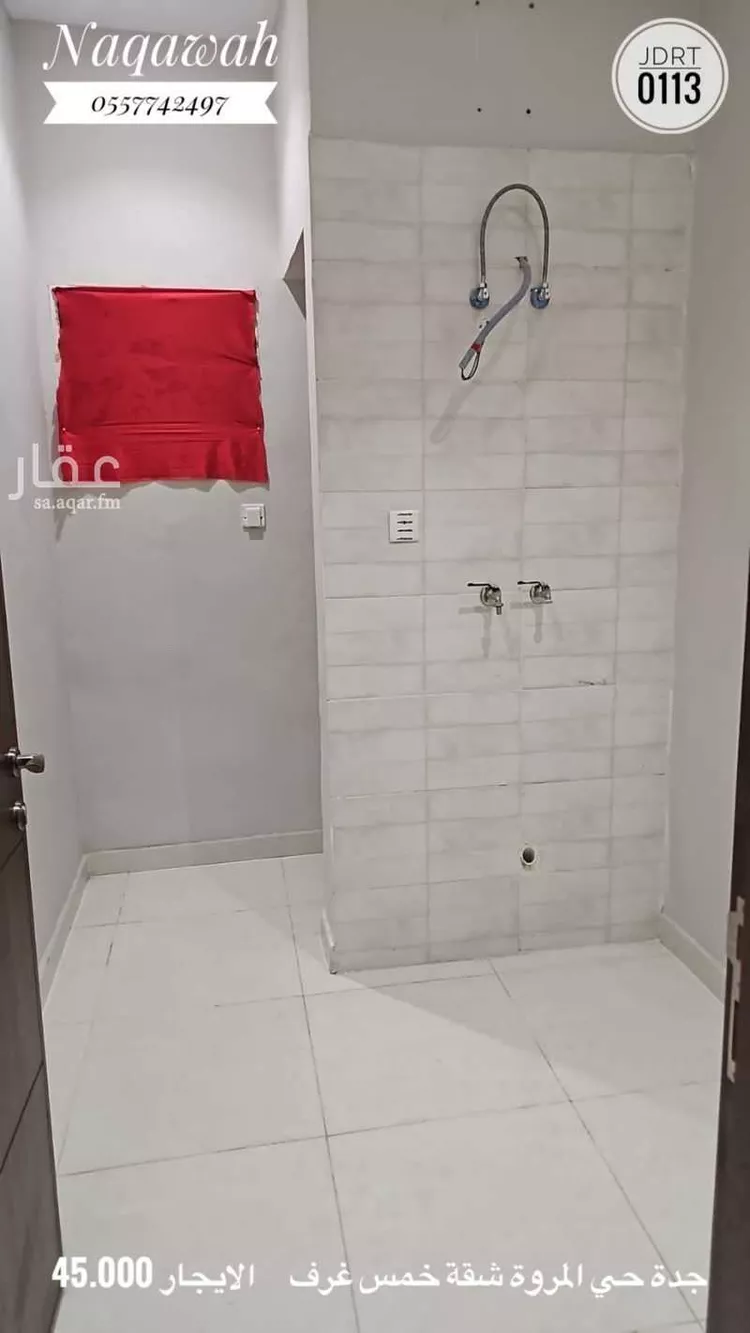 شقة للإيجار في شارع حراء, حي المروة, مدينة جدة, منطقة مكة المكرمة صورة 5