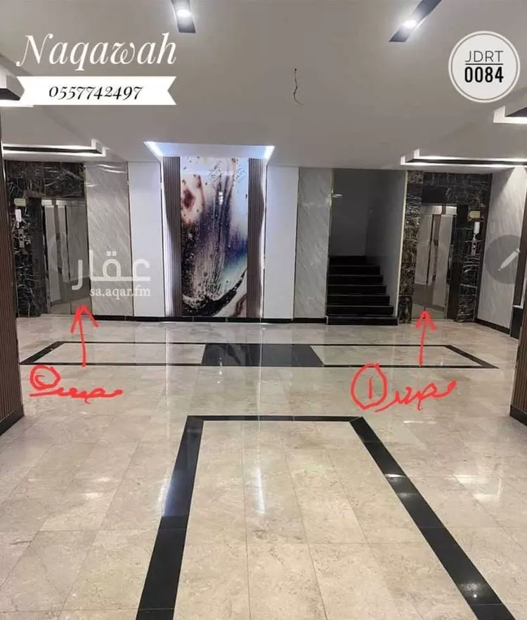 Apartment for Rent in Jeddah Taiba صورة 2