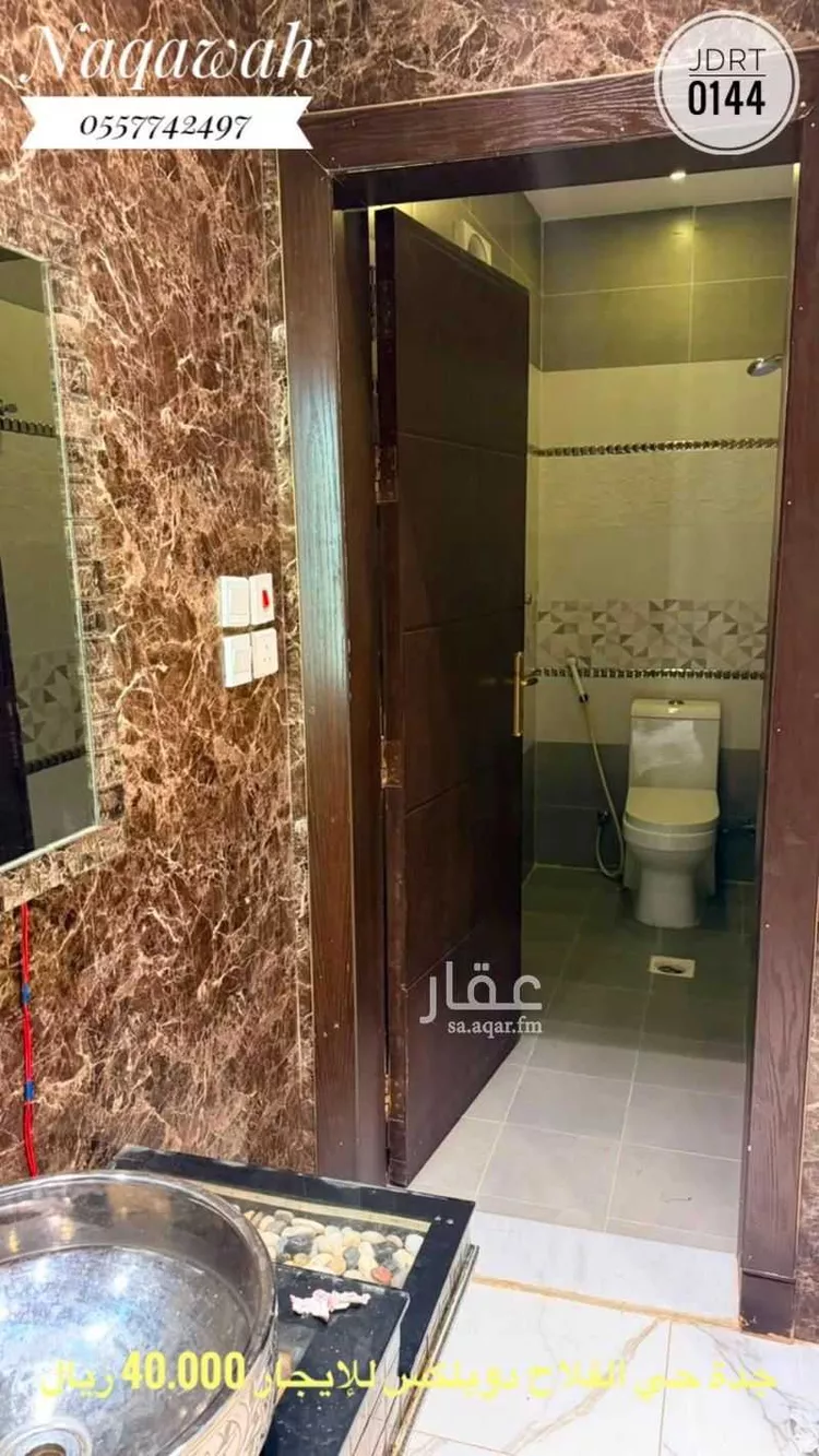 Villa for Rent in Jeddah Al Falah صورة 3