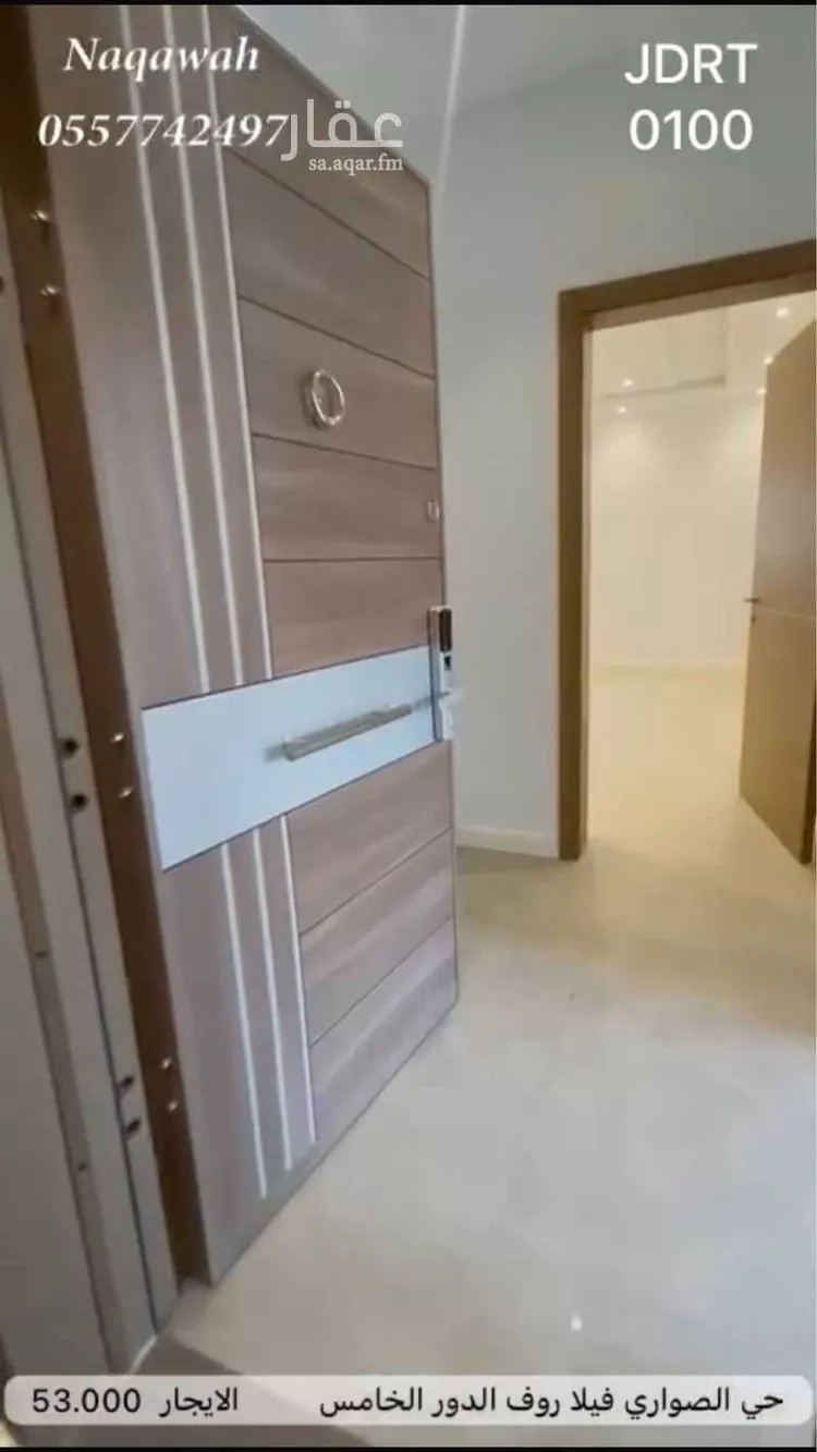 فيلا للإيجار في شارع الفروانيه, حي الصواري, مدينة جدة, منطقة مكة المكرمة صورة 4