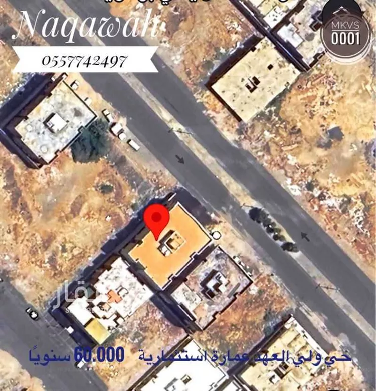 عمارة للإيجار في شارع البحور, حي حارة الباب الجديد, مدينة مكه المكرمه, منطقة مكة المكرمة صورة 4