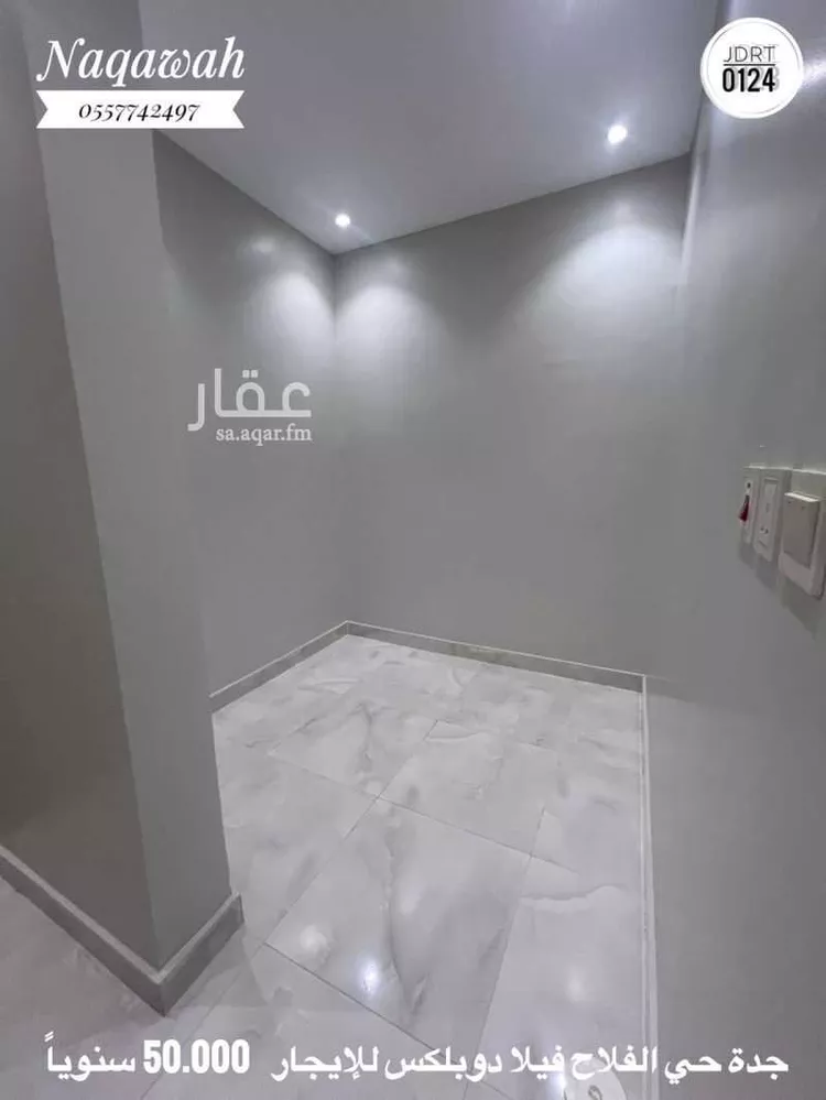 فيلا للإيجار في شارع عبدالرحمن البهلكي, حي الفروسية, مدينة جدة, منطقة مكة المكرمة صورة 5