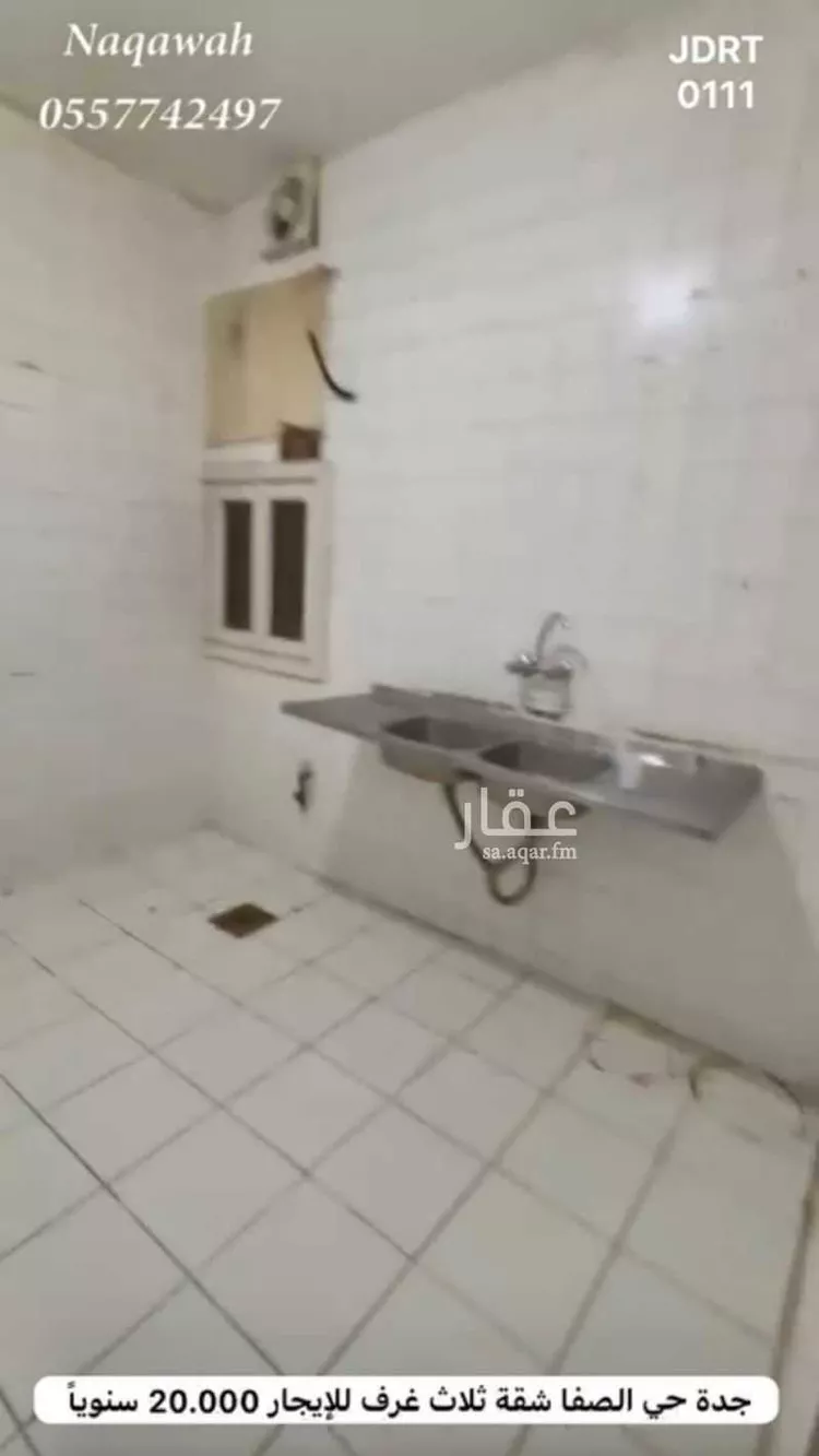 شقة للإيجار في شارع البدع, حي الصفاء, مدينة جدة, منطقة مكة المكرمة صورة 4