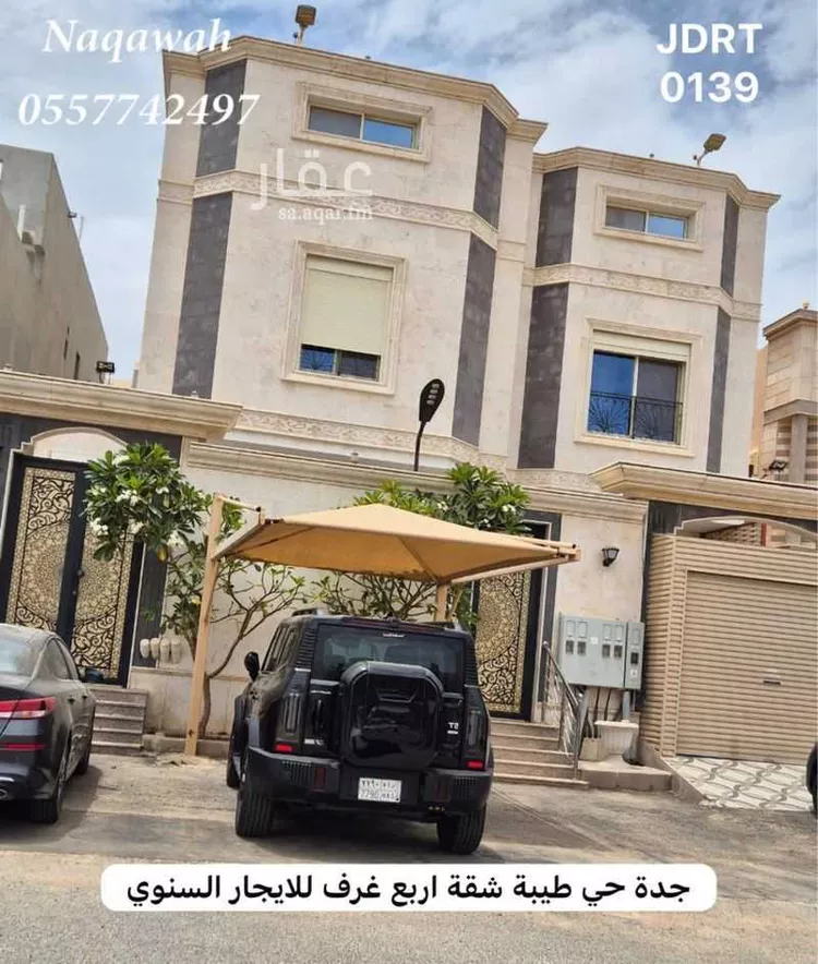 شقة للإيجار في شارع الكامل ناصر الدين, حي طيبة, مدينة جدة, منطقة مكة المكرمة 1 صورة
