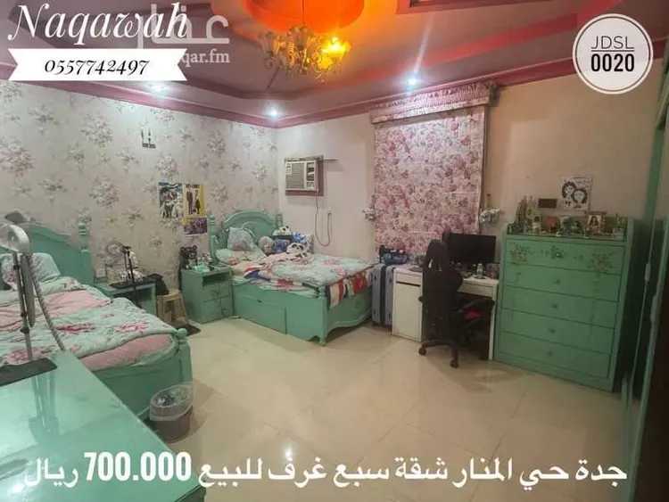 شقة للبيع في شارع حمود العنسي, حي المنار, مدينة جدة, منطقة مكة المكرمة صورة 5