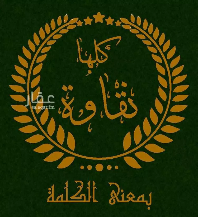 شقة للإيجار في شارع ابن سليم البوصيري, حي أم حبلين الغربية, مدينة جدة, منطقة مكة المكرمة 15