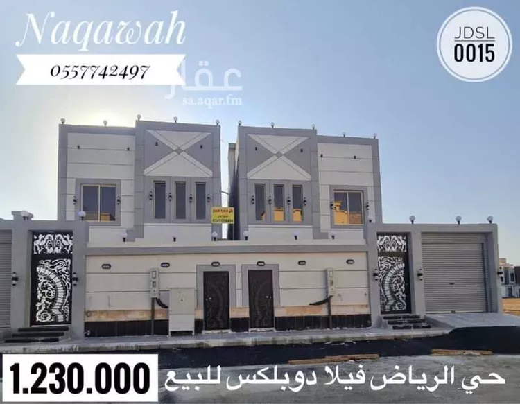 Villa for Sale in Jeddah Al Riyadh