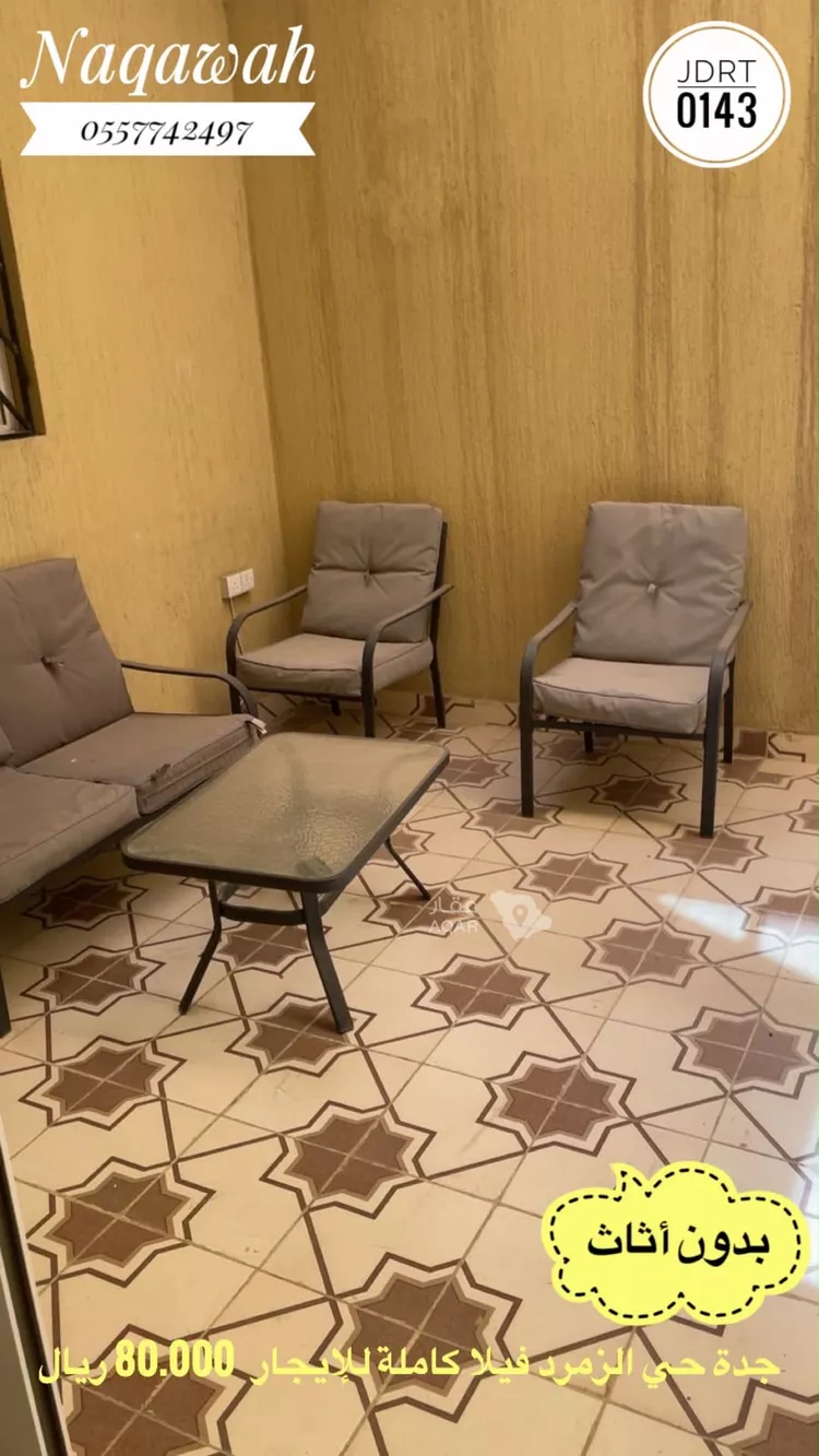 Villa for Rent in Jeddah Az Zomorod 12